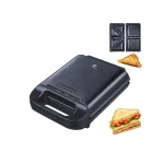 تصویر کارتن اسنک ساز 3 کاره ووگاتی 1400 وات