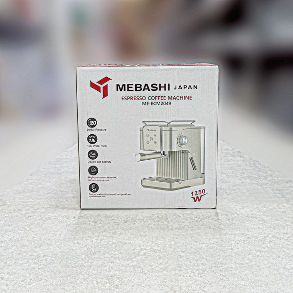 کارتن اسپرسوساز مباشی 20 بار 1250 وات کد 2049