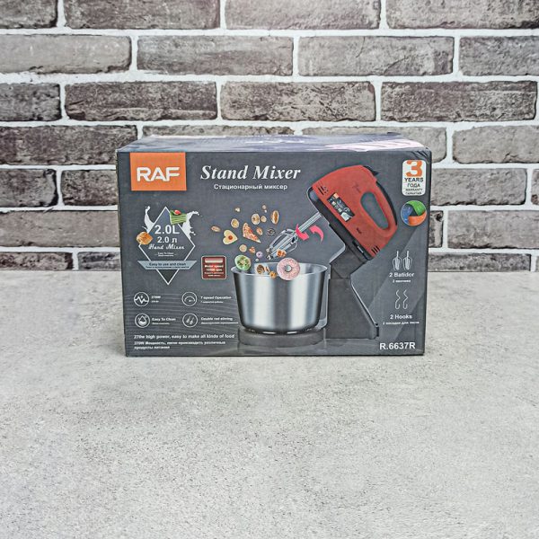 همزن برقی کاسه ای راف 270 وات کد R.6637 در کارتن