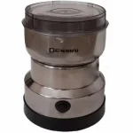 آسیاب قهوه دسینی 500 وات کد 7046