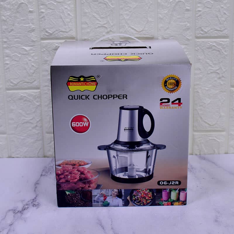 کارتن خردکن رومانتیک هوم 3 لیتر 600 وات مدل OG-J2R