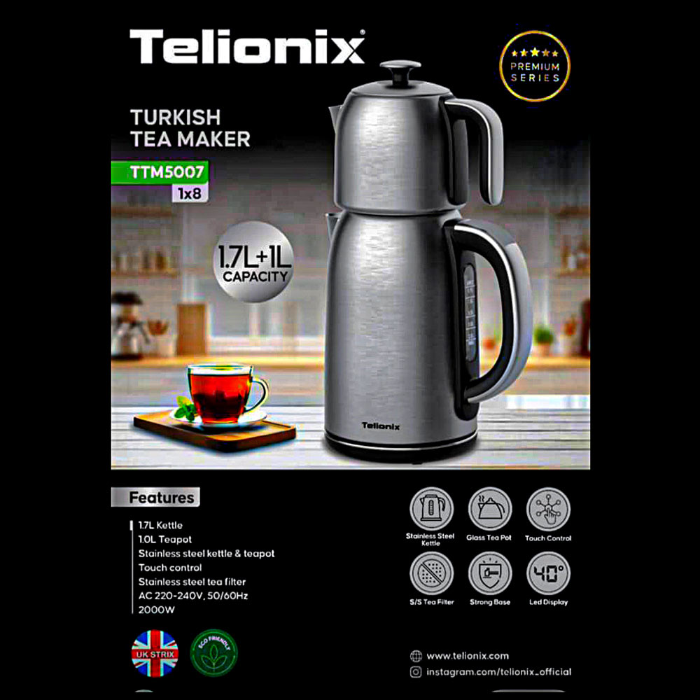 مشخصات چای ساز روهمی تلیونیکس 2000 وات مدل TTM5007