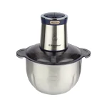 خردکن همیلتون 3 لیتر 400 وات مدل BH-532