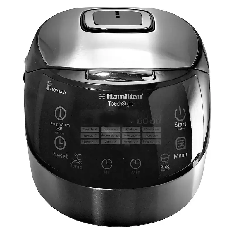 پلوپز و مولتی کوکر همیلتون 860 وات مدل RH-191