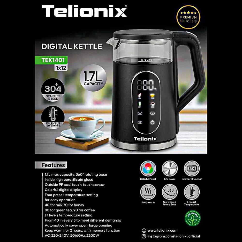 کارتن کتری برقی تلیونیکس 1.7 لیتر 2200 وات مدل TEK1401